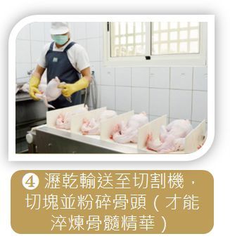baomamafoods