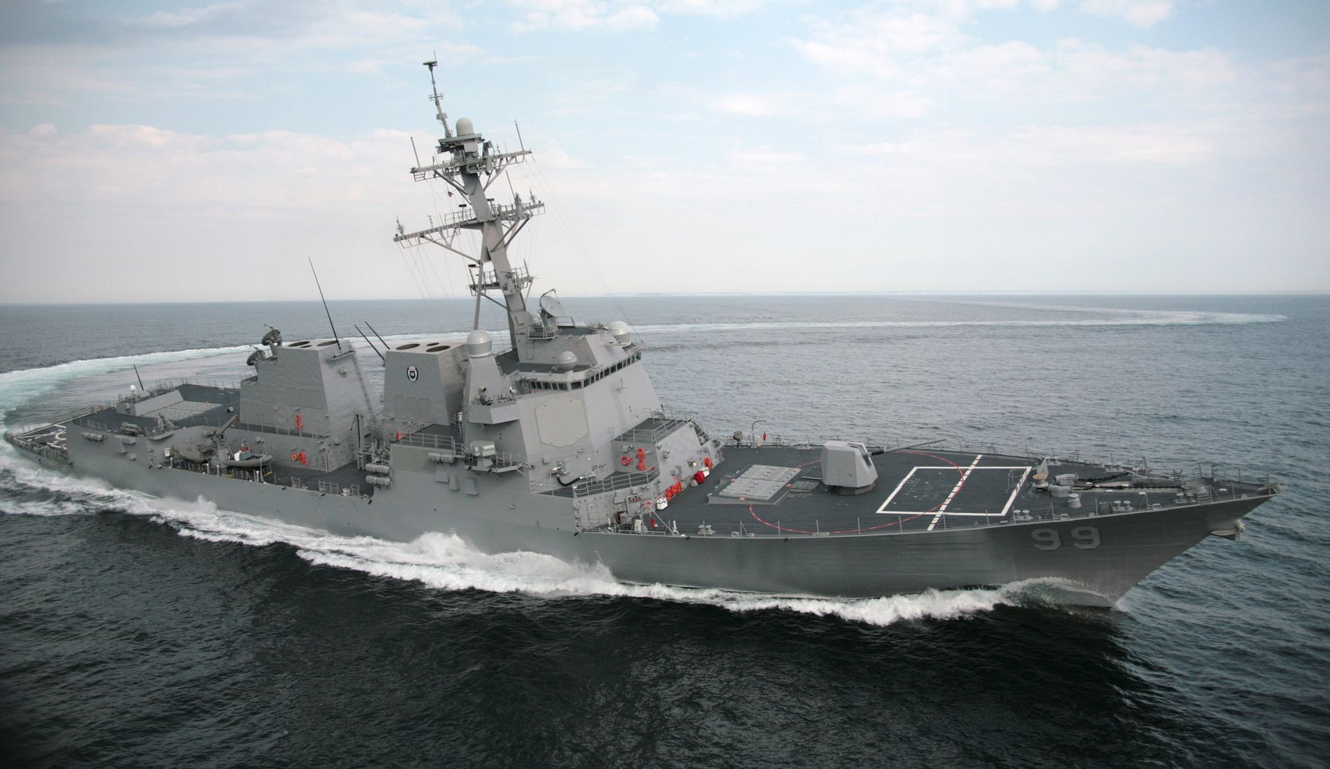 USS Farragut Mardi Gras Boat