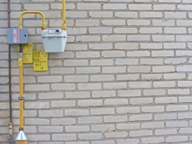 Gas Line Safety Tips for Your Home