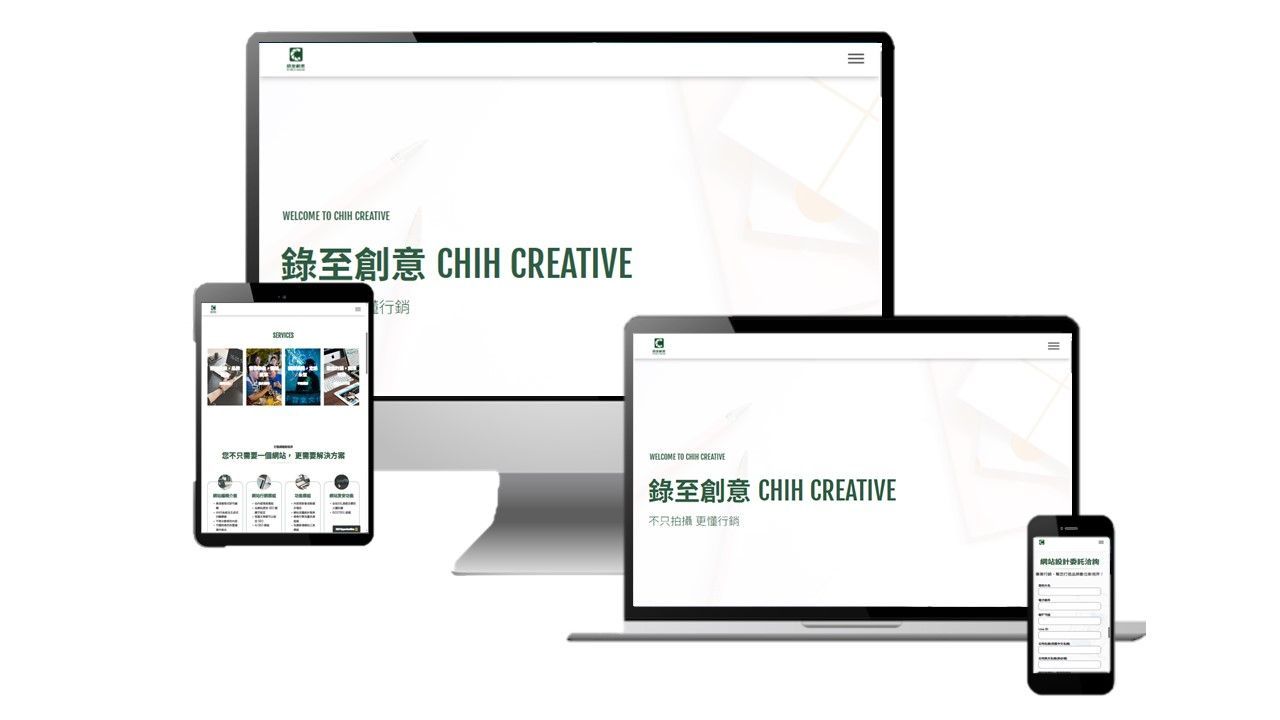 Website Mock-up