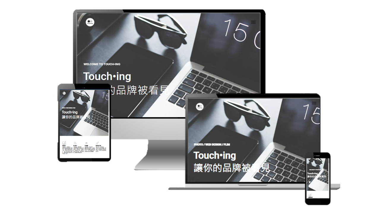 Website Mock-up