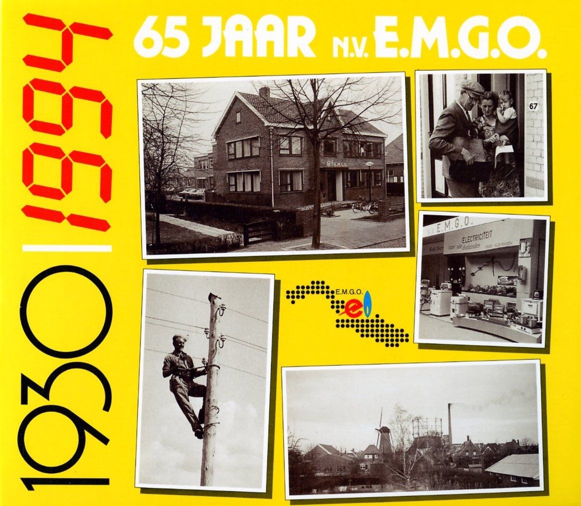 EMGO