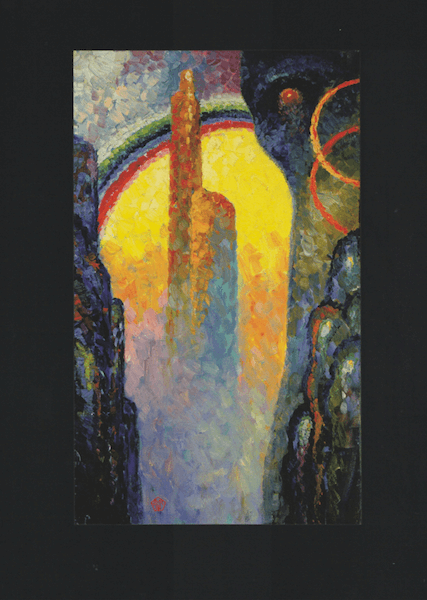 12. Astrallicht, Weltenzyklus von Bô Yin Râ