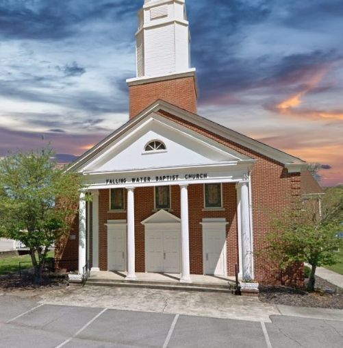 Falling Water Baptist Church Closeup View of Entryway