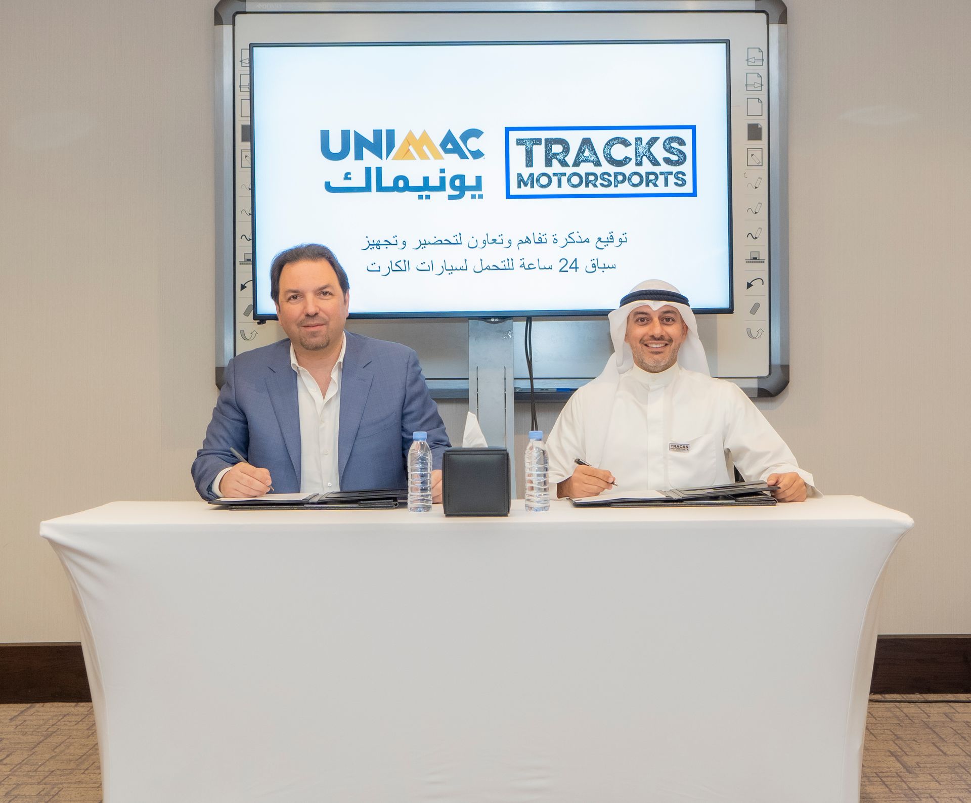 Building a temporary track in Saudi Arabia