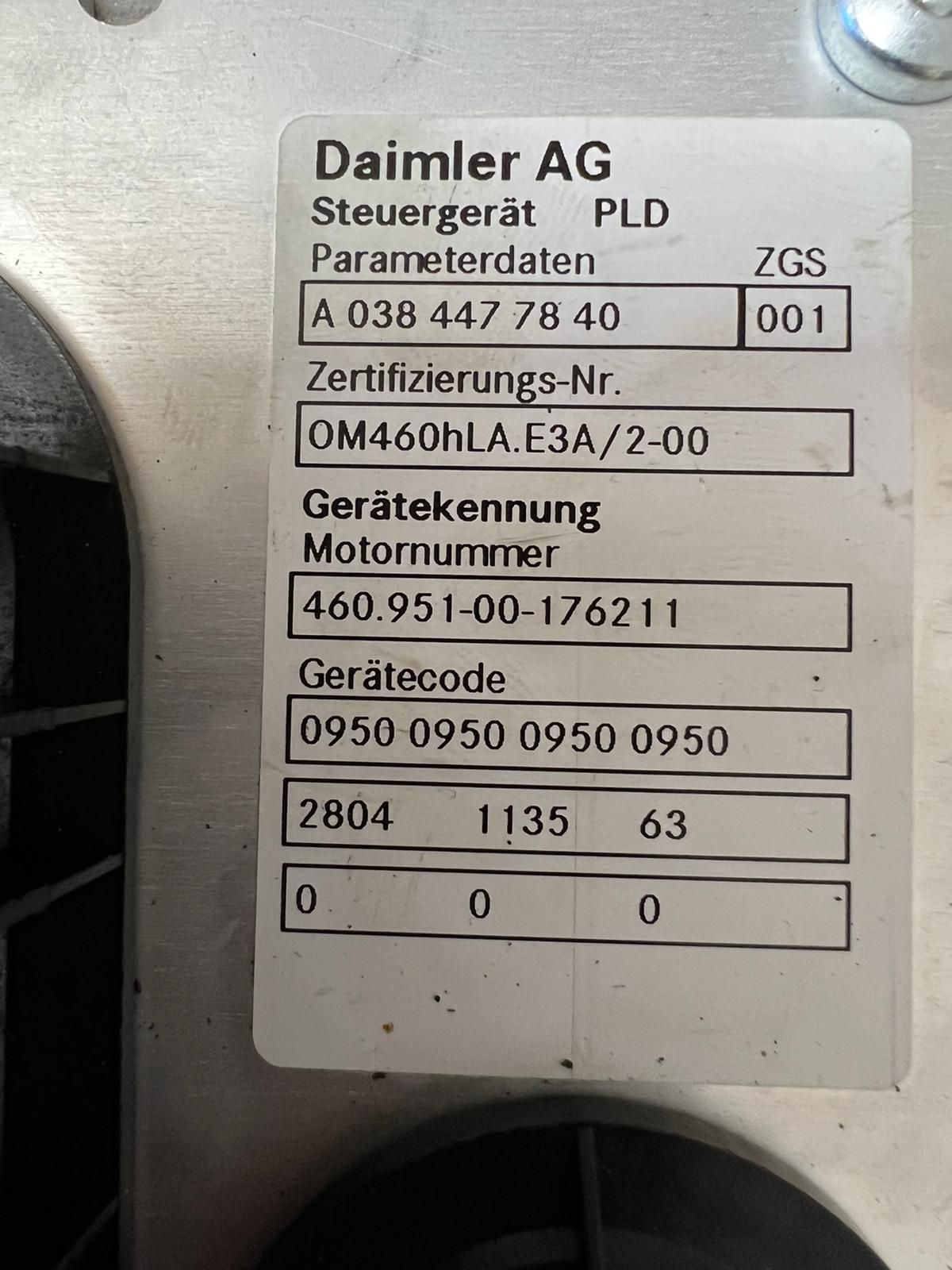 Engine ecu