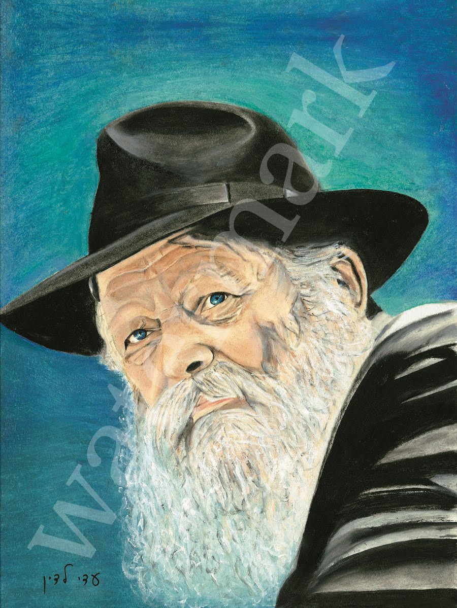 הרבי מלובביץ