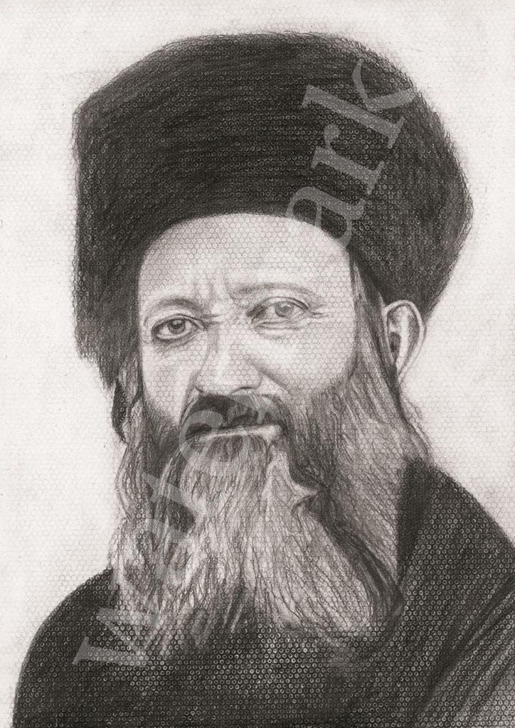 הראי