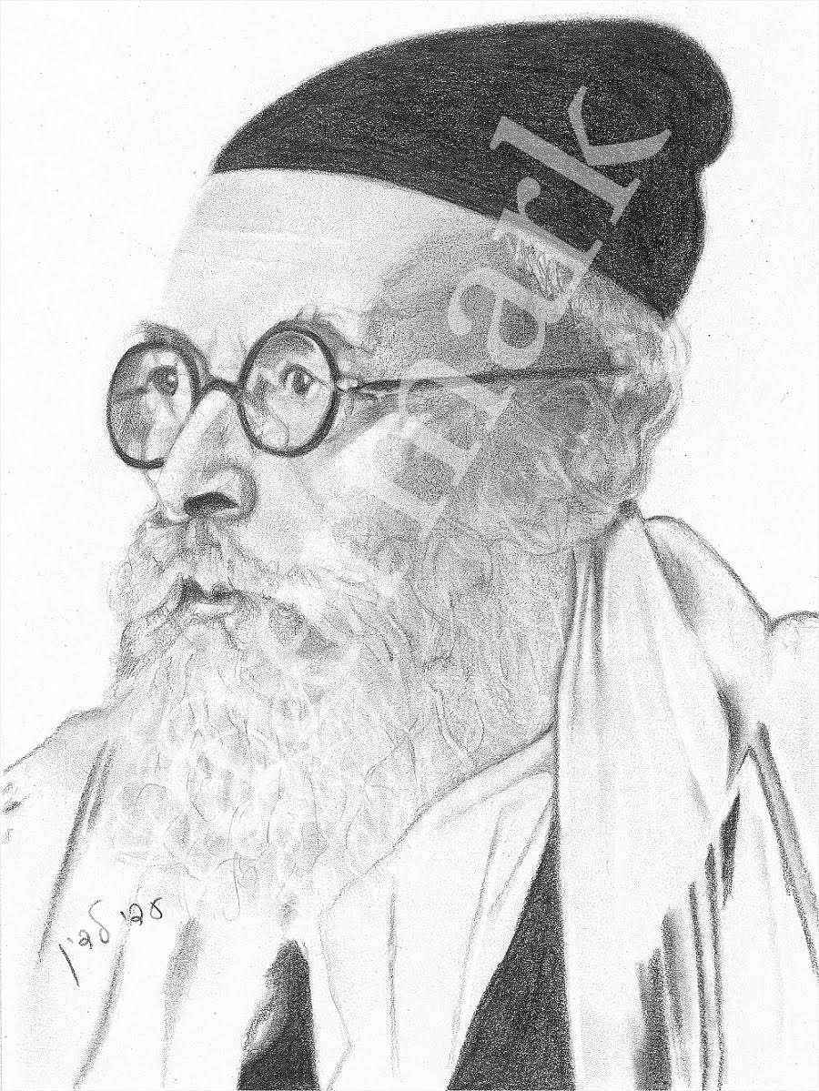 החזון איש