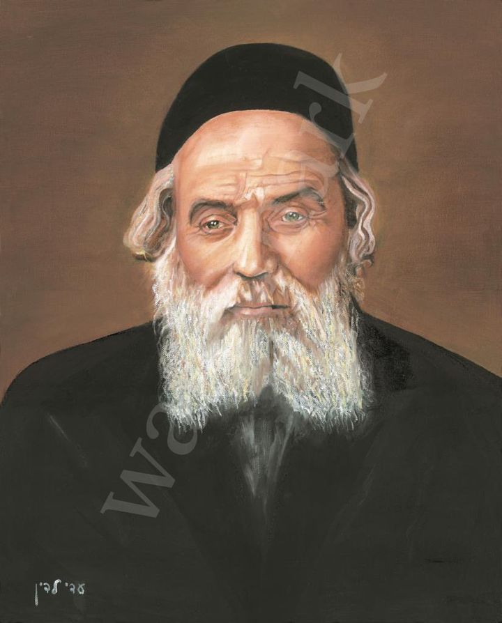 החפץ חיים