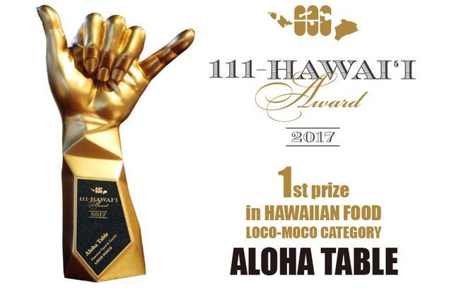 111-Hawaii Award Winner