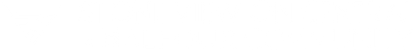 Stone View on Central Logo, White  - Click to return home