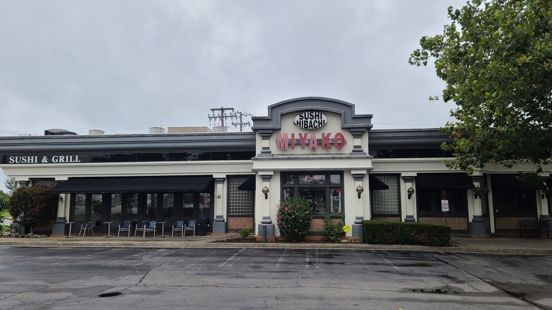 Richmond Road Restaurant