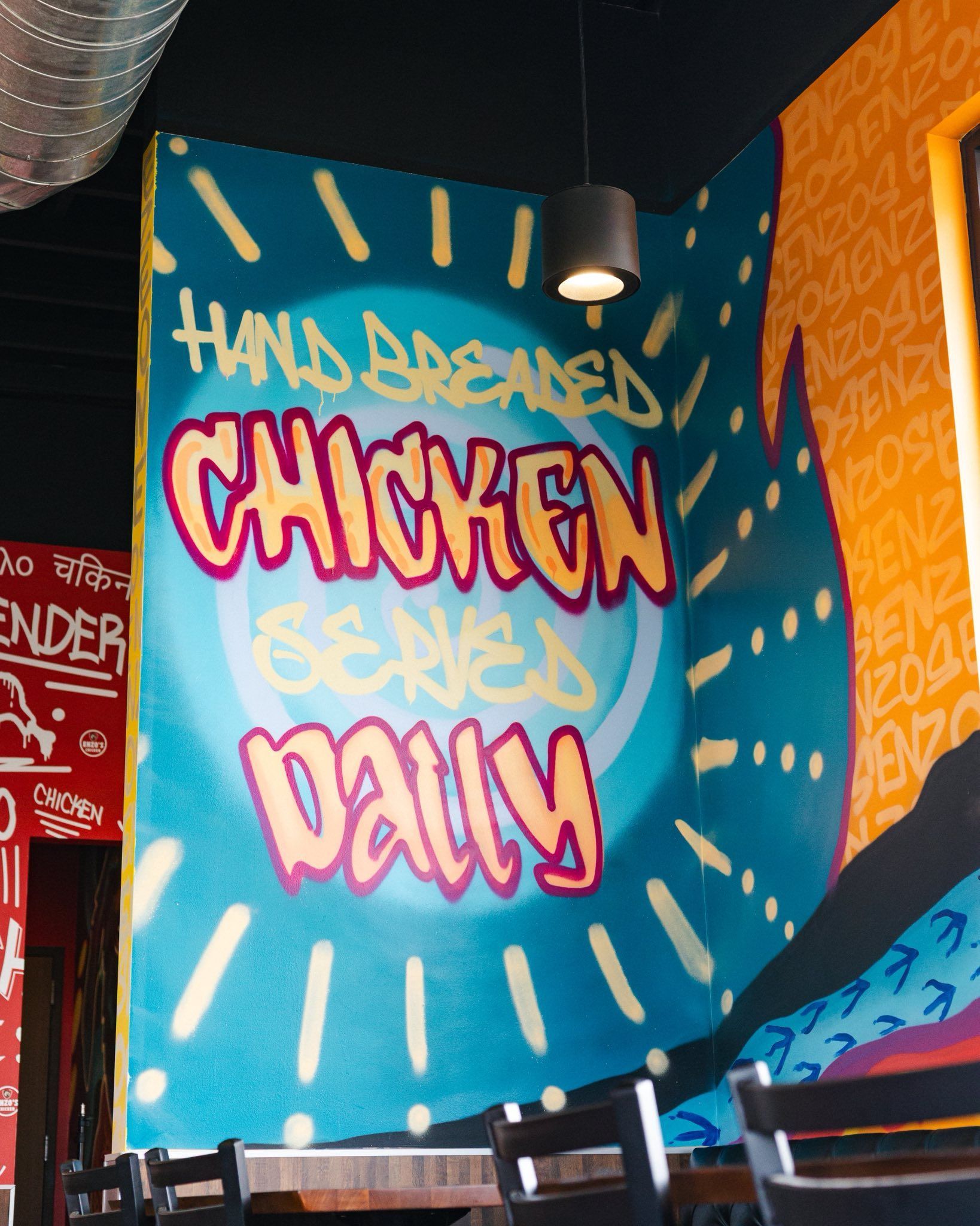 Mural:
