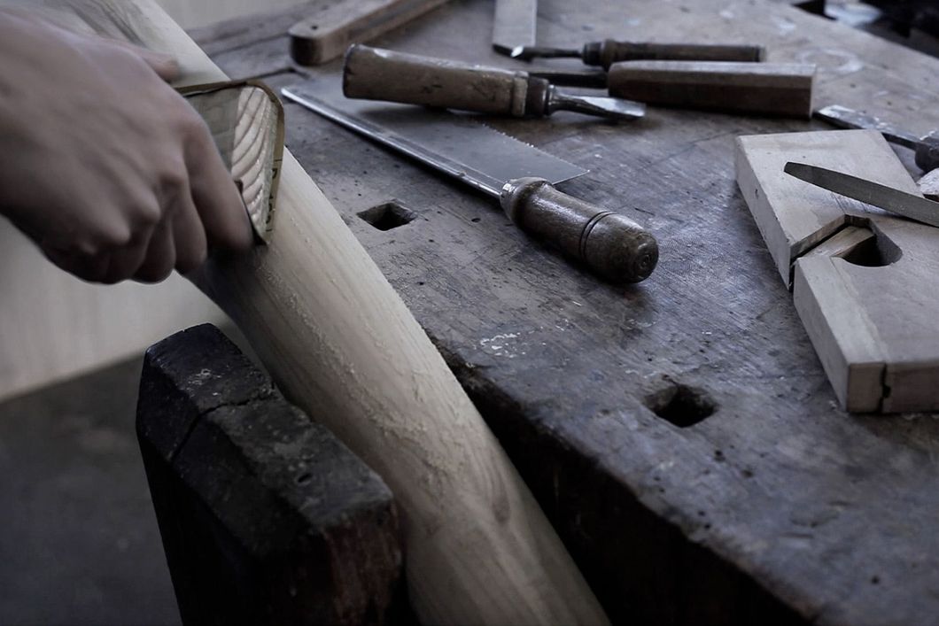 atelier