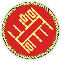 boat slip icon