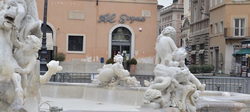 Al Sogno negozio di giocattoli Roma