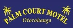 Palm Court Motel - logo