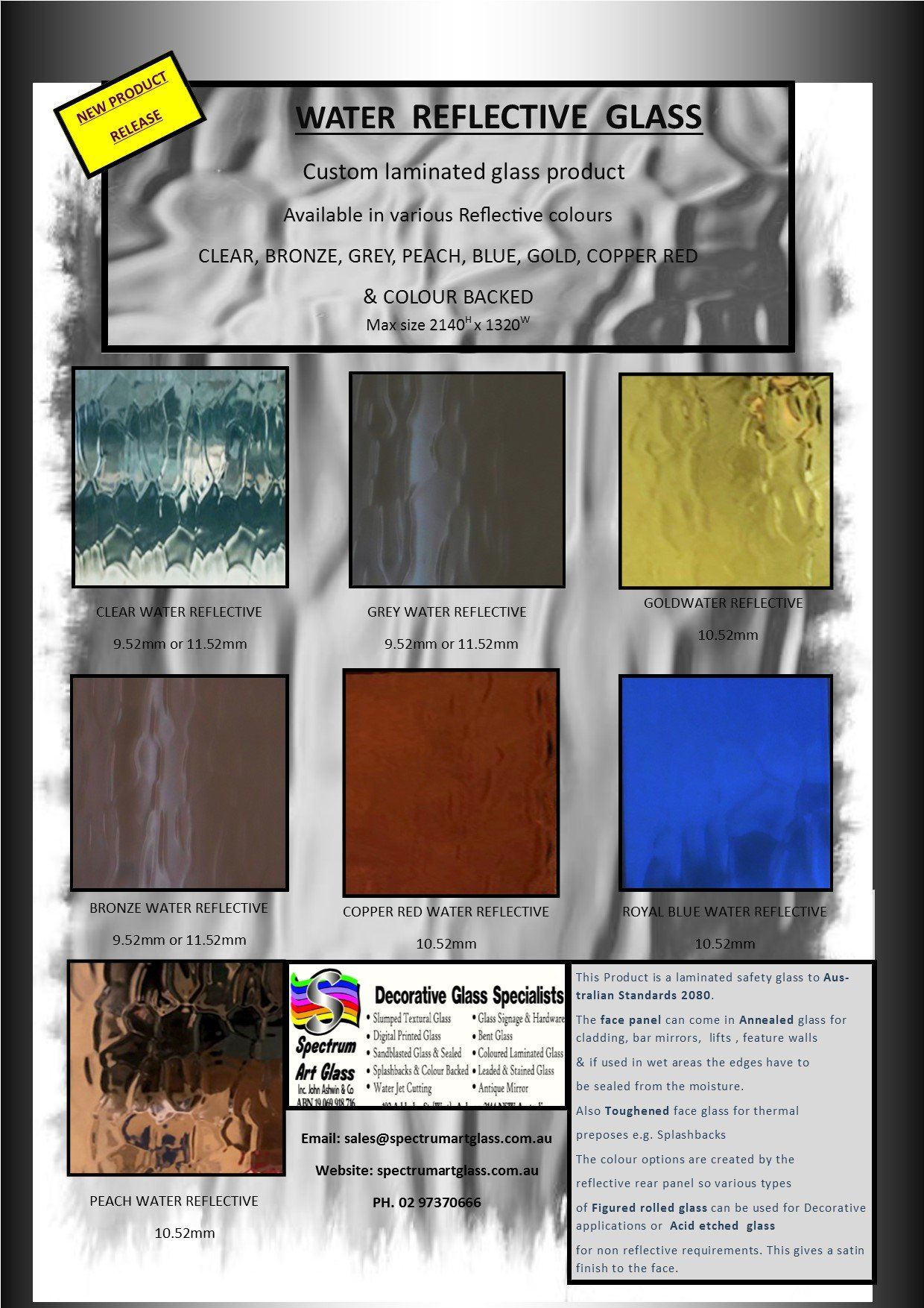 Water reflective glass texture samples in blue, gray, yellow, and brown tones, shown on a product sheet