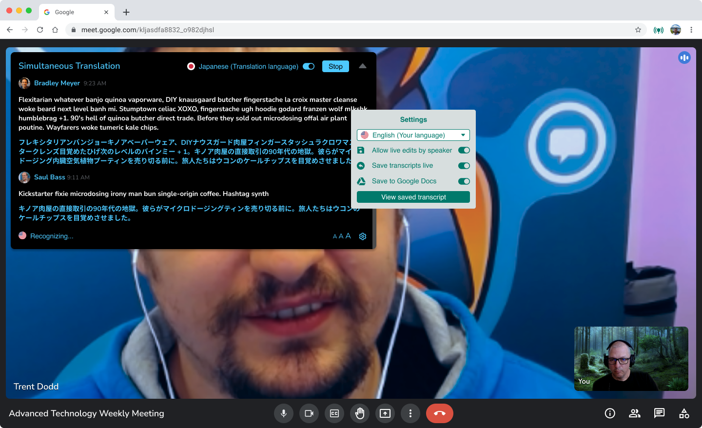 Video call screen with chat window over a close-up of a smiling man, and a small participant thumbnail in the corner