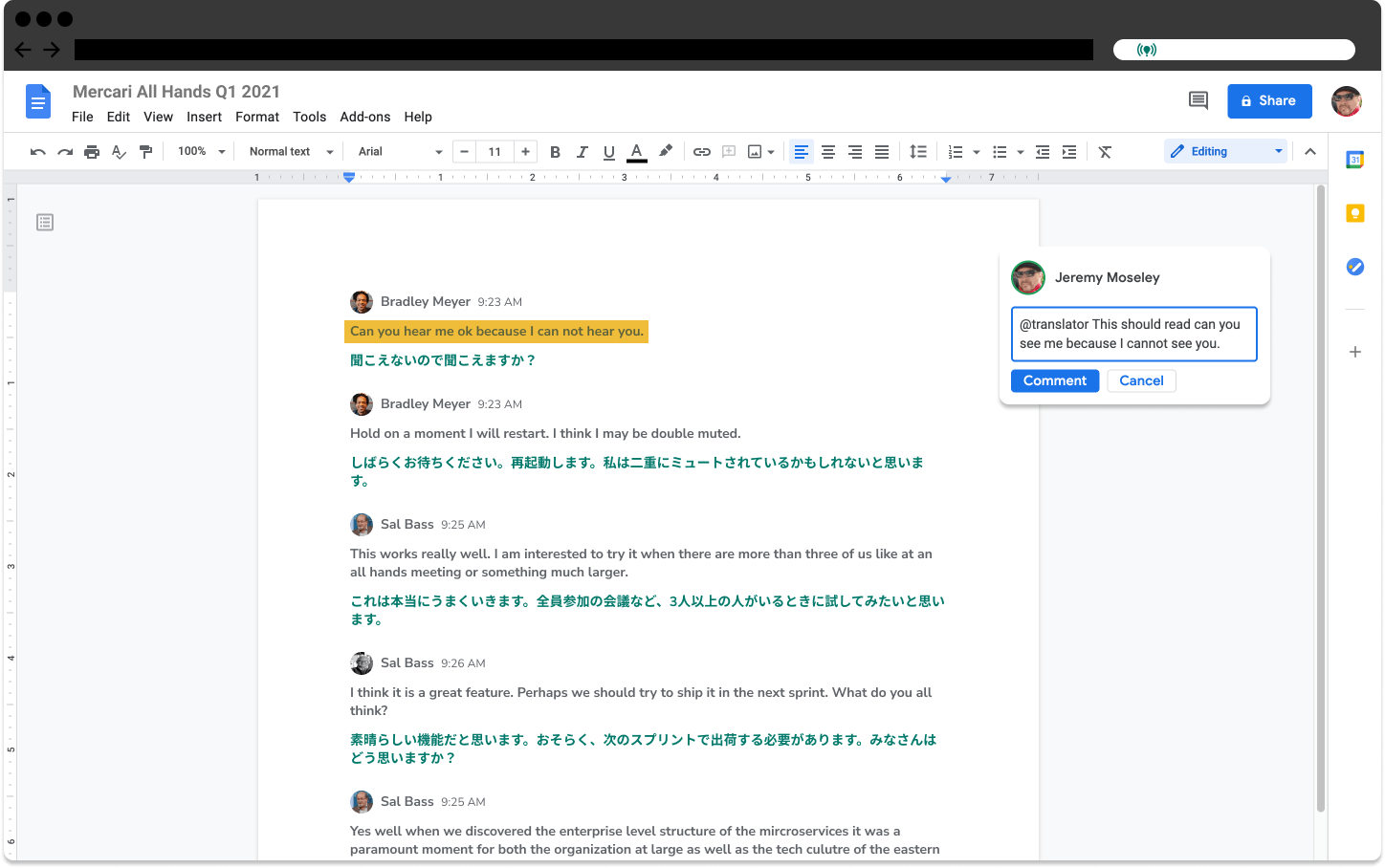 Google Docs document with a yellow-highlighted line and comments open in the right sidebar