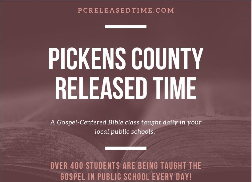 PC Released Time