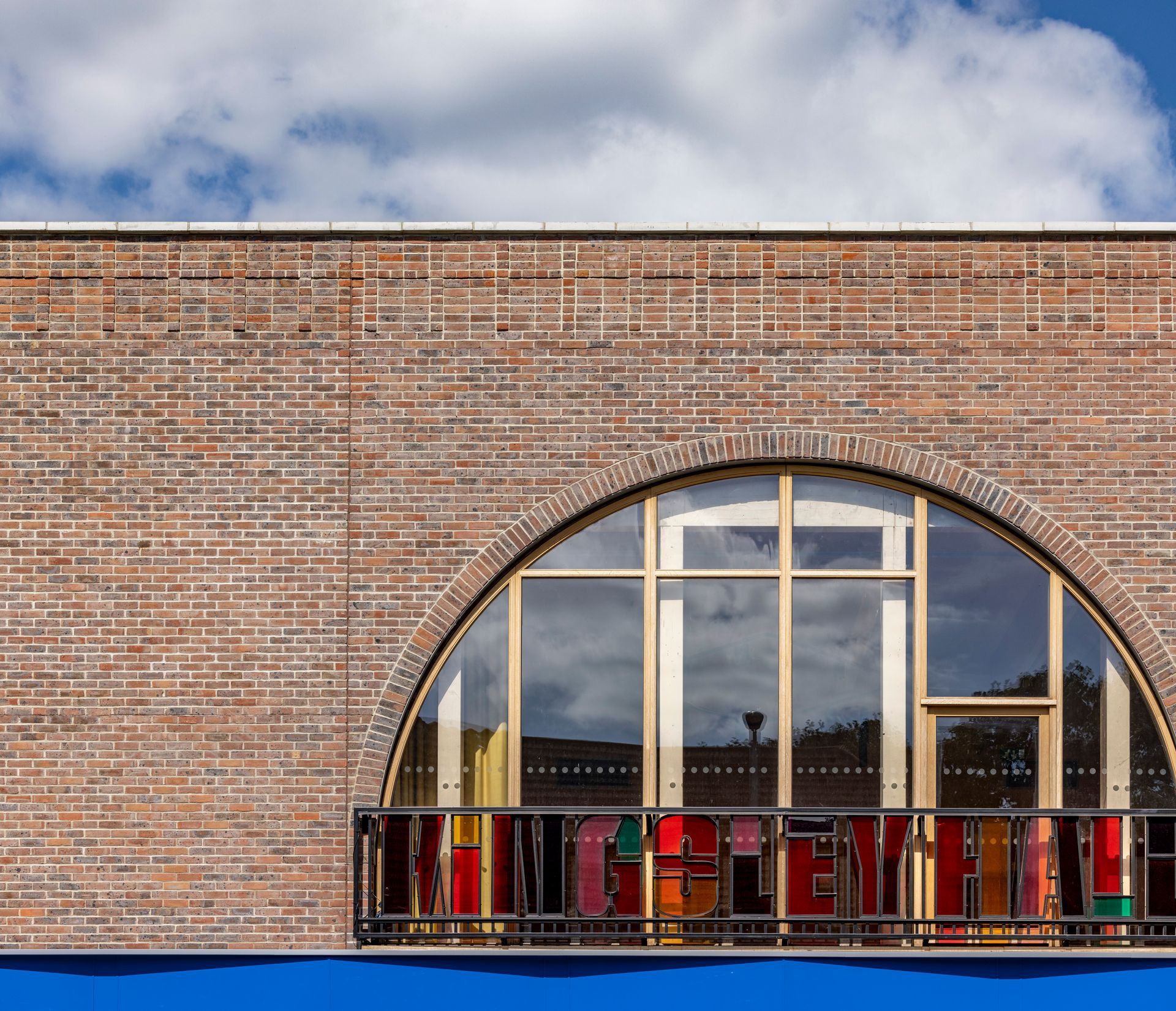 Kingsley Hall Window Feature Outdoor