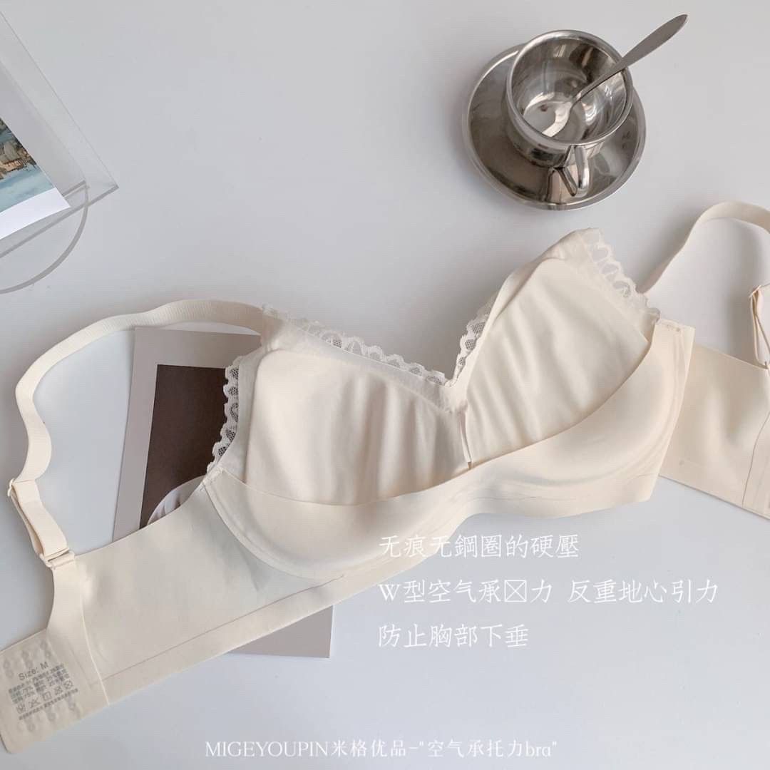 雲朵內衣