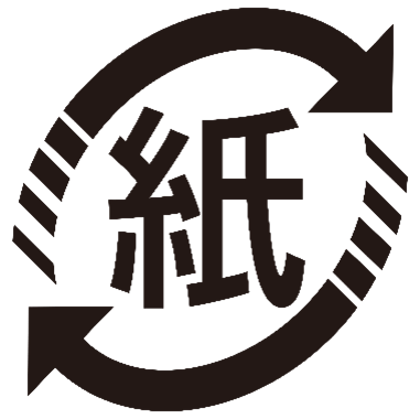 kami