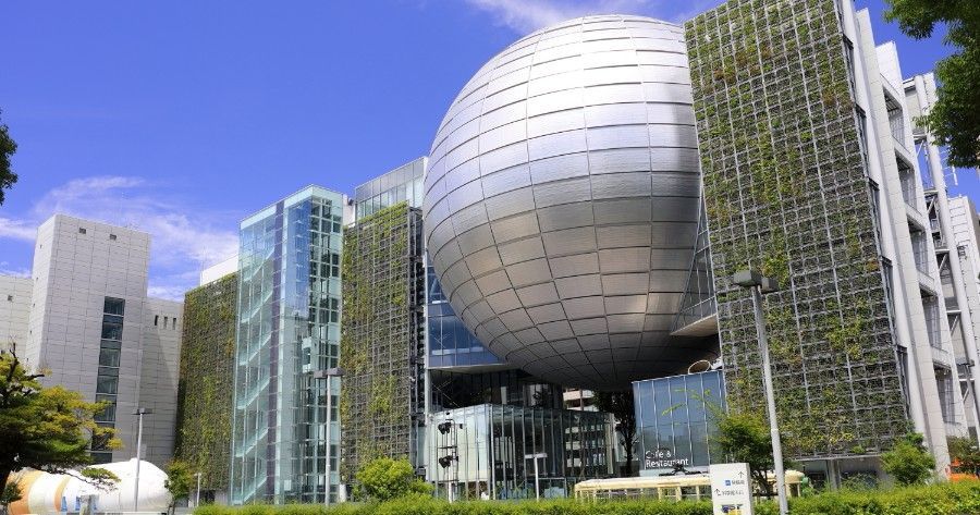 Nagoya City Science Museum Planetarium