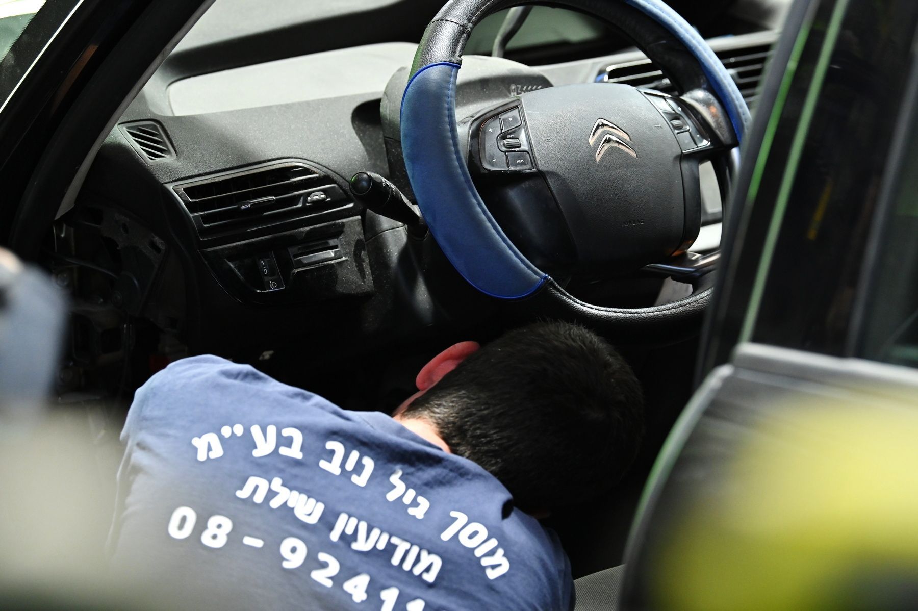 חשמל רכב - מוסך גיל ניב