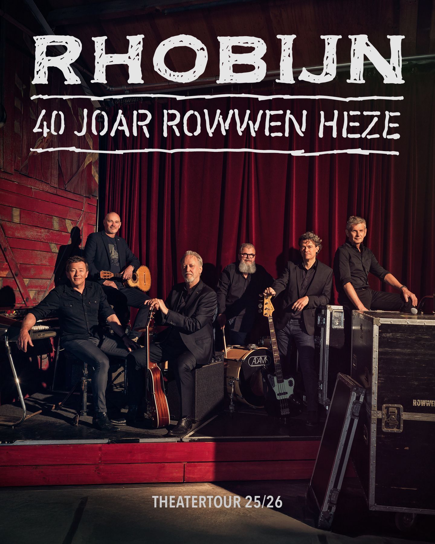 een herinneringsdeken gemaakt van shirts Rowwen Heze in atelier Biezonder