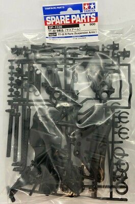 Tamiya TT-02 B Parts Set Suspension arms