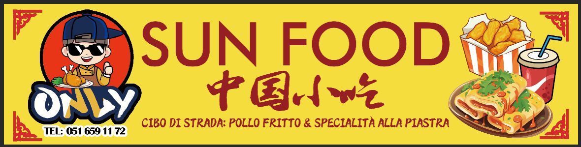 Only Chicken logo