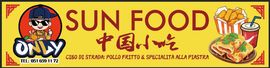 Only Chicken logo