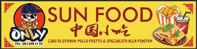 Only Chicken logo