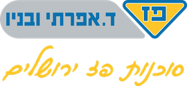סולר בירושלים