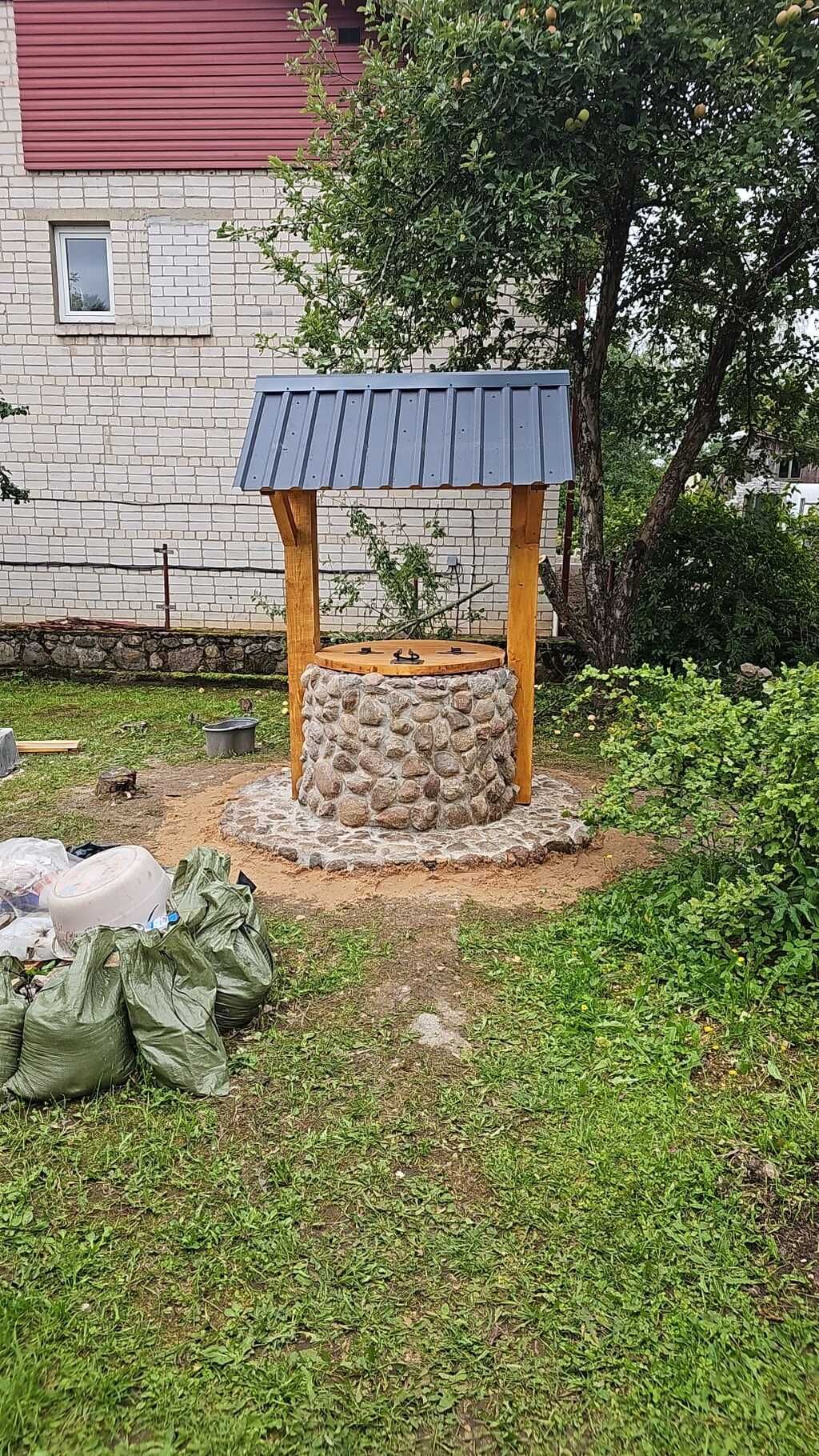 Akmens žogi, akas un izlietnes