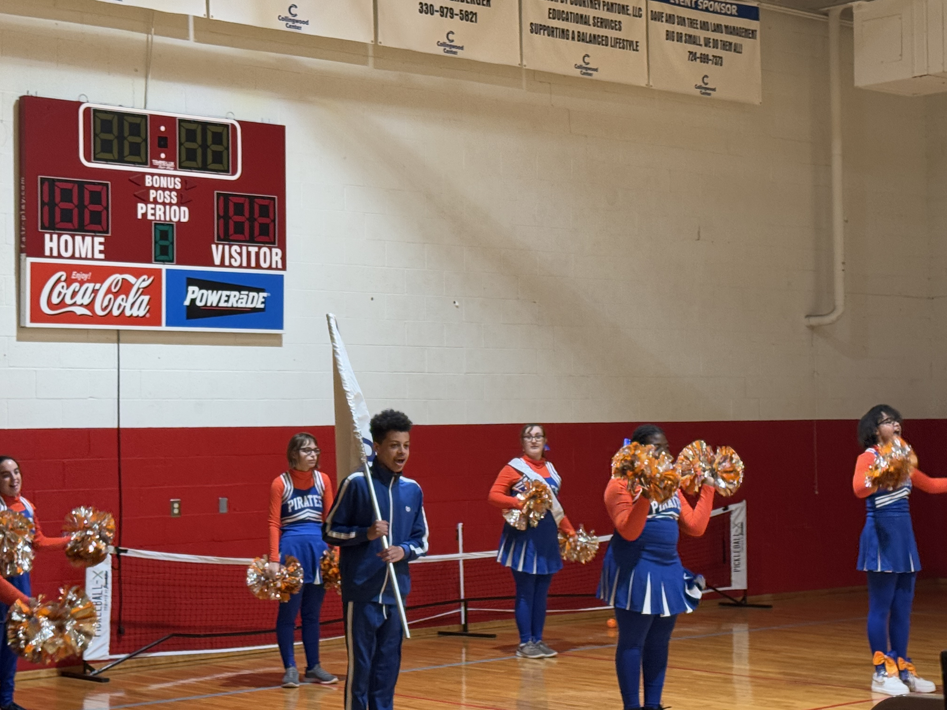 Cheerleading, athletic facility rental information and Pricing Collingwood Center, Youngstown, OH 44405