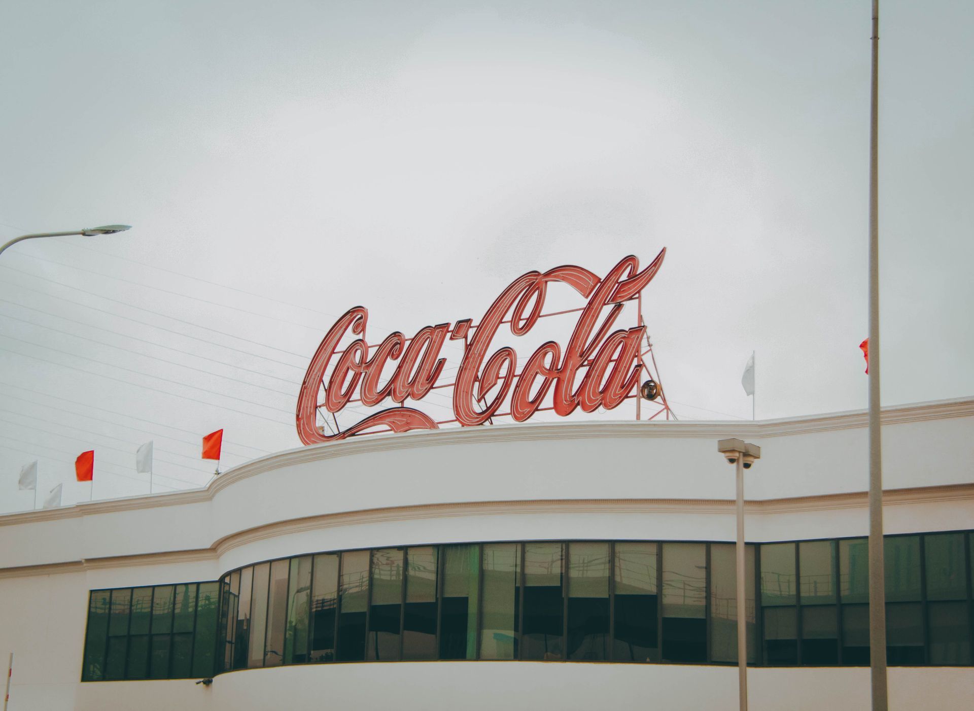 World of Coca-Cola