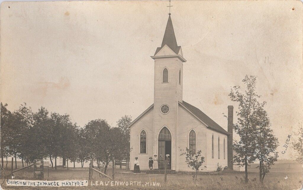 The exterior of the first Japanese Martyrs' church in 1875