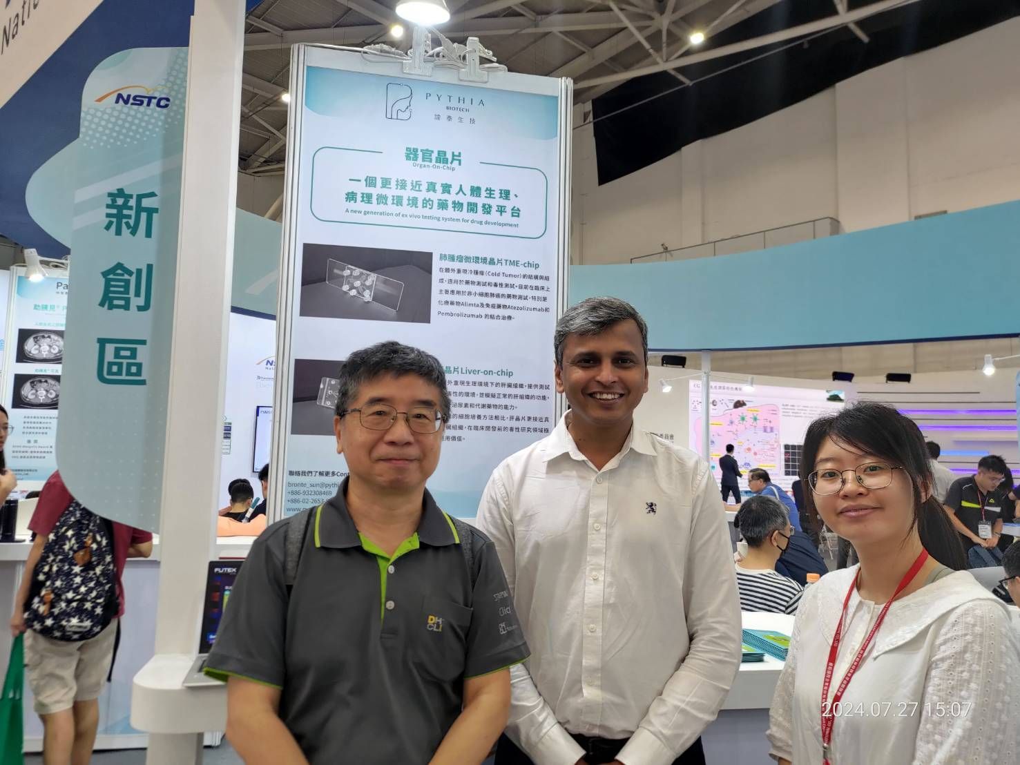 BIO Asia TAIWAN