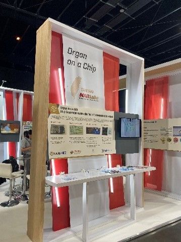 2024 亞洲生技大展 BIO Asia TAIWAN