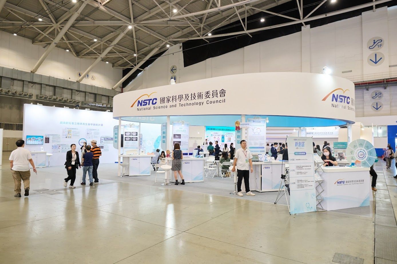 BIO Asia TAIWAN