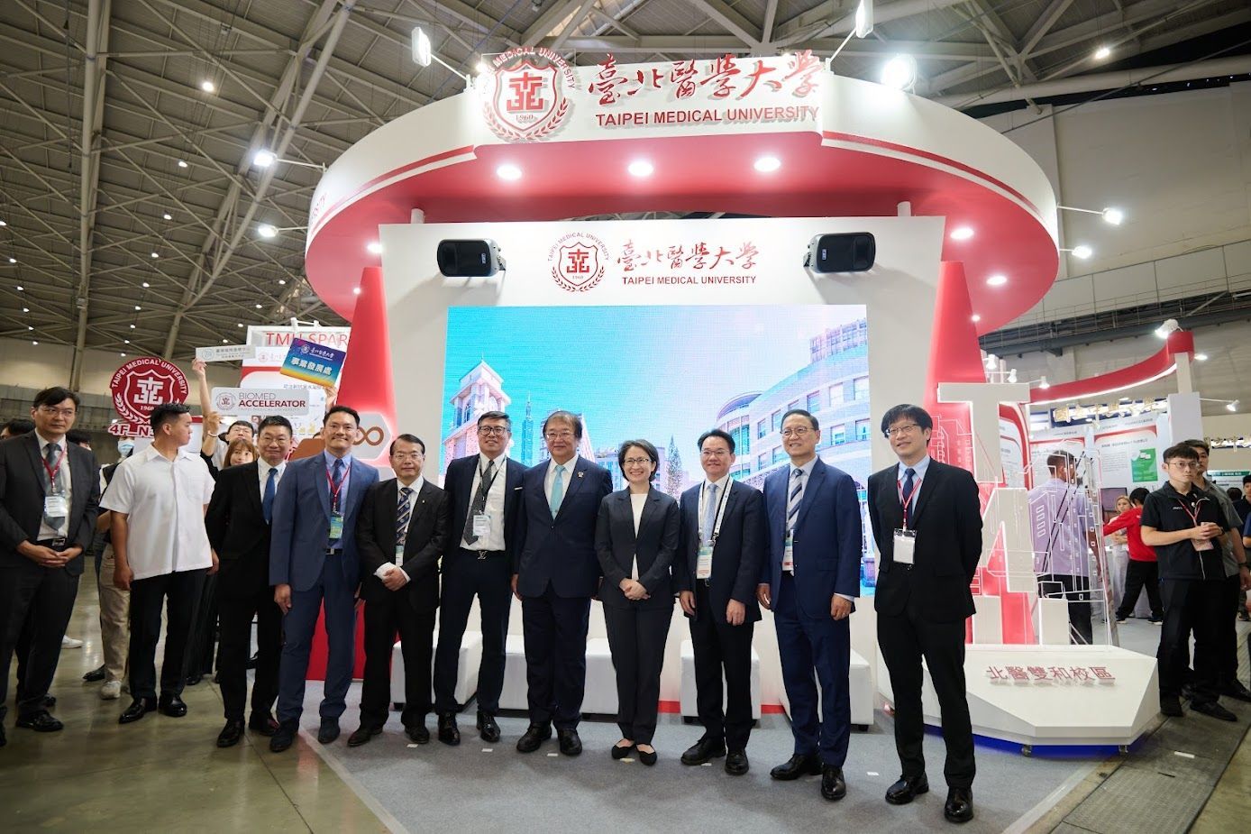 BIO Asia TAIWAN