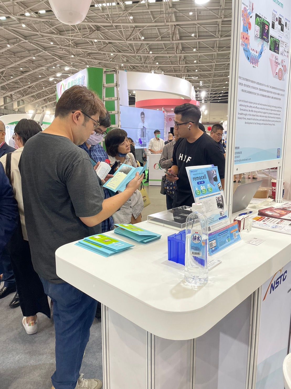 BIO Asia TAIWAN