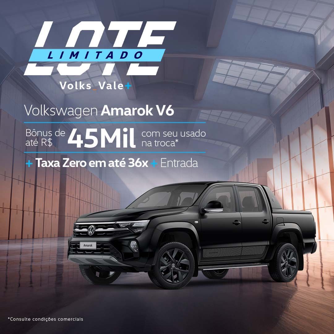 AMAROK