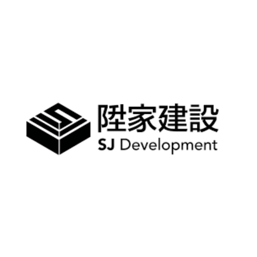 陞家建設