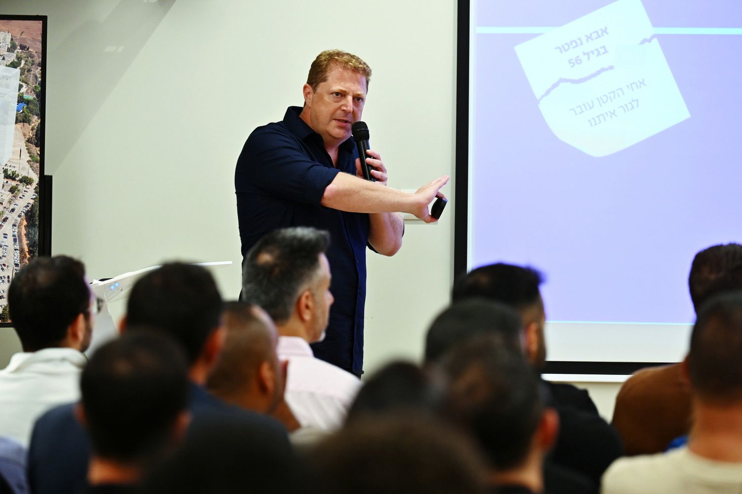 צילום כנסים ואירועים עסקיים