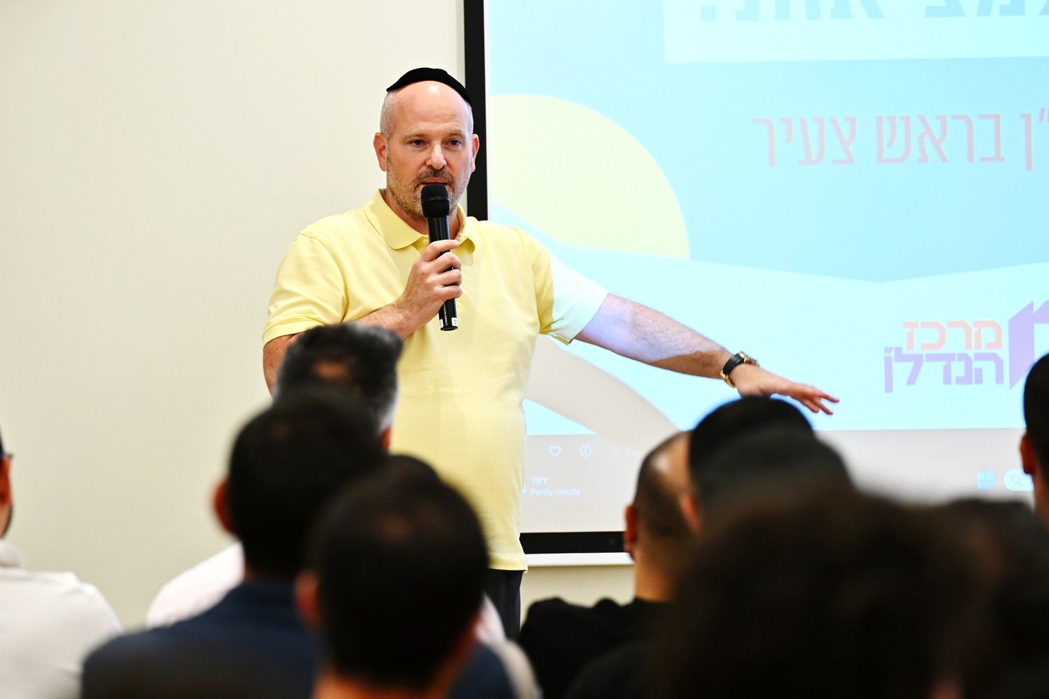צילום כנסים ואירועים עסקיים